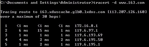 如何排查ARP欺骗导致无法上网的方法
