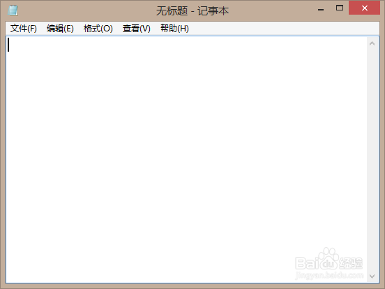 运行面板的使用技巧