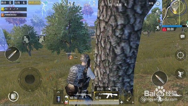 刺激战场海岛沙漠决赛圈要点技巧