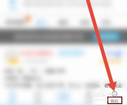乐钓钓鱼怎么开启接单状态