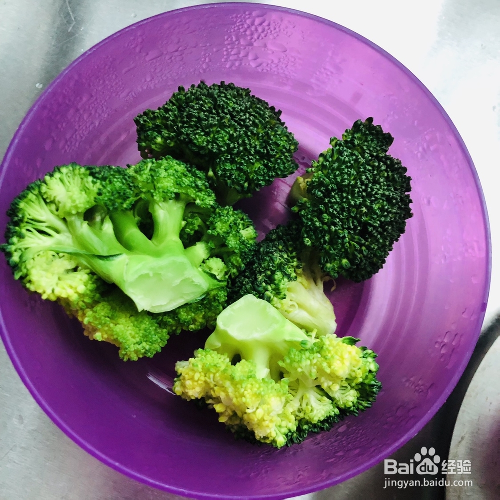 挑战自制力的西兰花胡萝卜鸡蛋饼