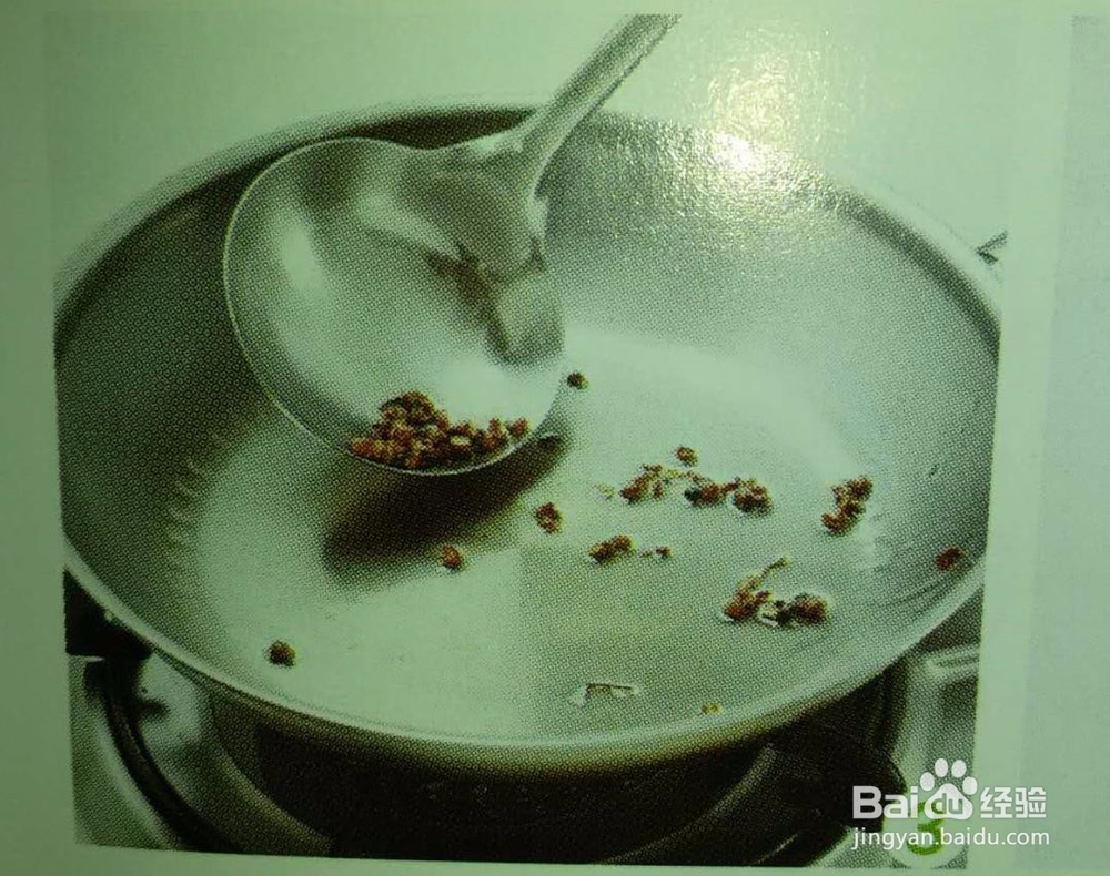 凉拌葱姜炝油菜心