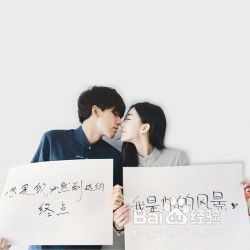 男朋友跟你冷战怎么办