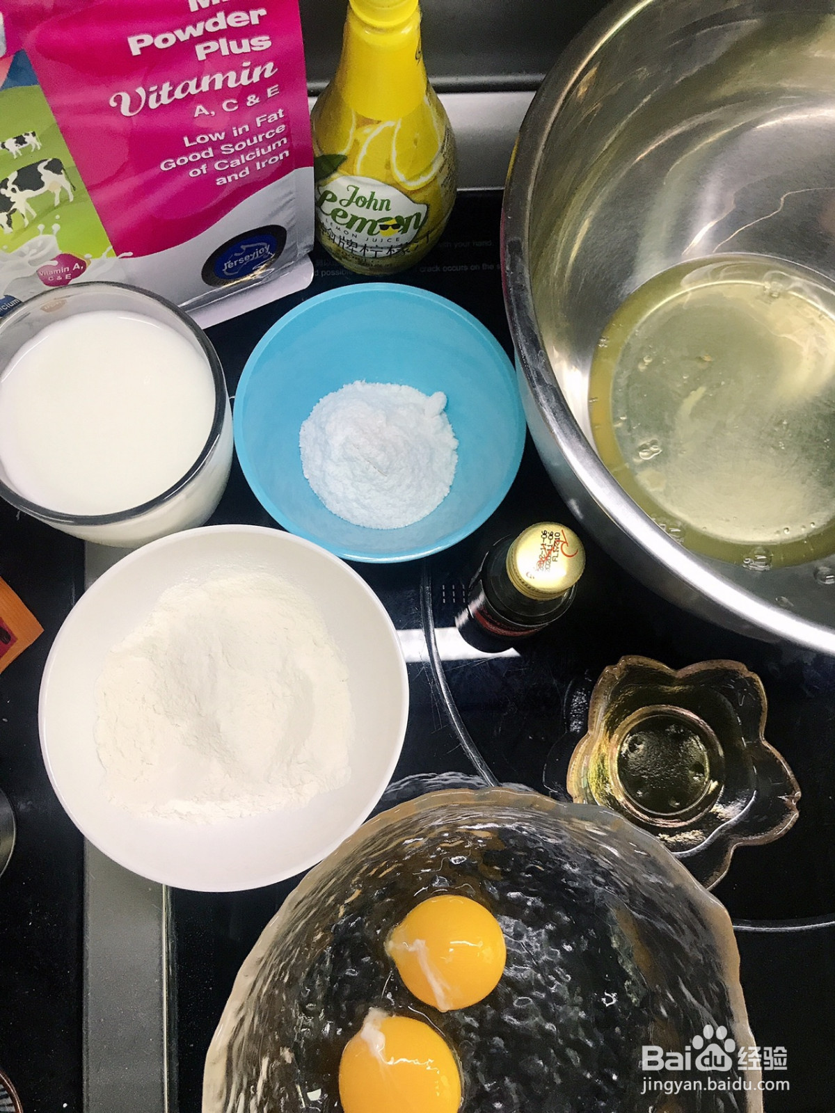 香草蛋糕的做法