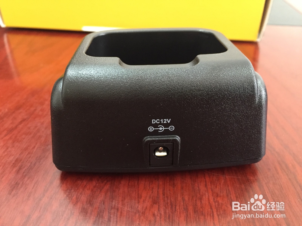 凯益星clarigo418对讲机开箱晒物