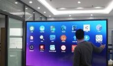 maxhub会议平板使用