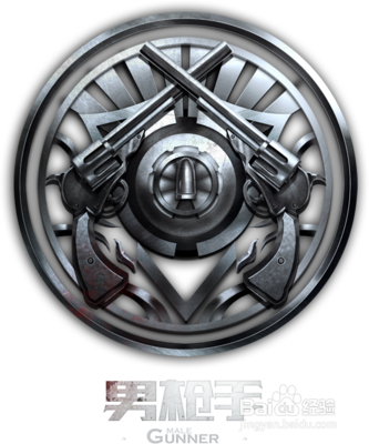 枪剑士的意志怎么得