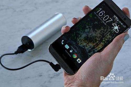 新手机第一次怎么充电对电池好