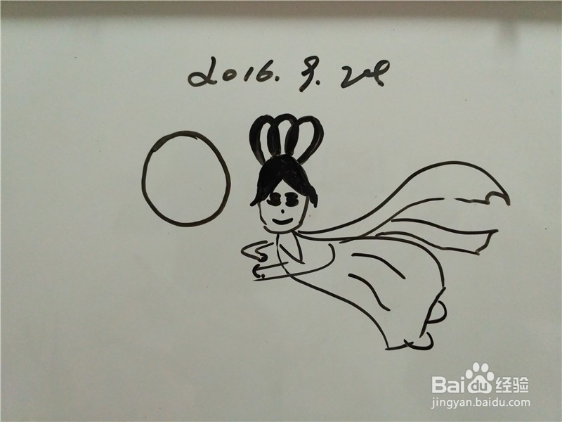 嫦娥奔月怎么画