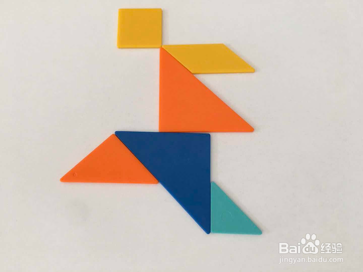 七巧板起跳的拼法