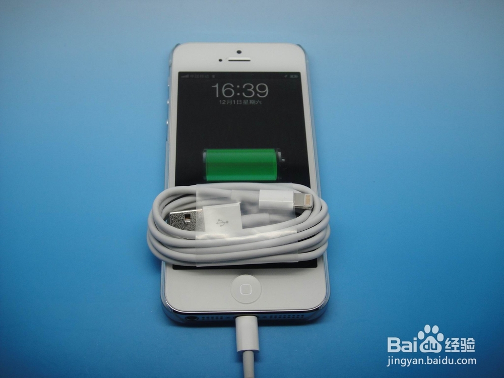 怎么导出iPhone上QQ语音消息 保存手机QQ语音