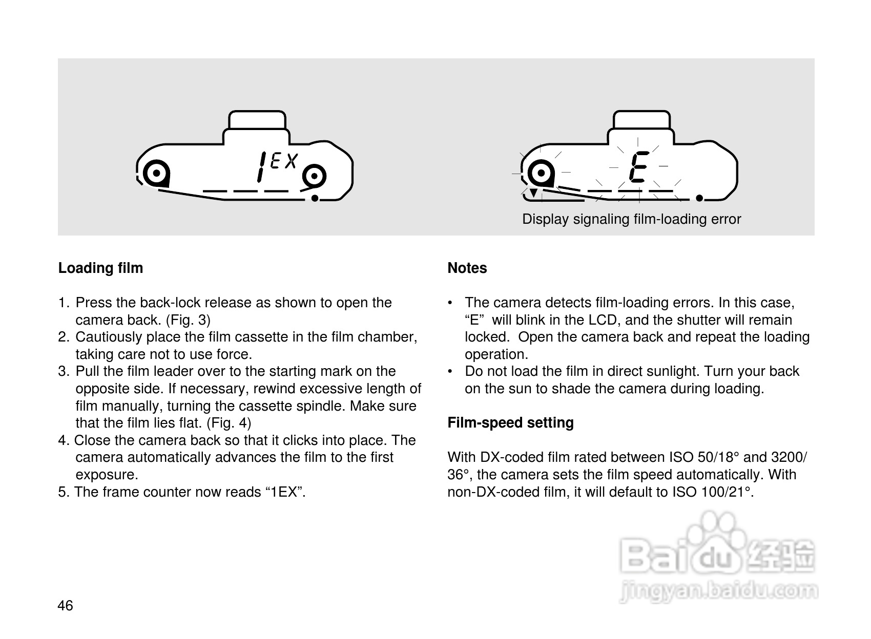 Rollei Prego 90AF型数码相机使用说明书:[5]
