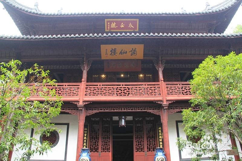 马鞍山值得去的地方