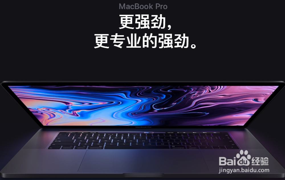 笔记本选购指南 2019