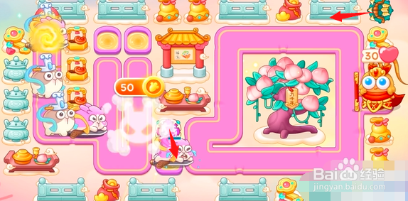 保卫萝卜4周赛12.28攻略