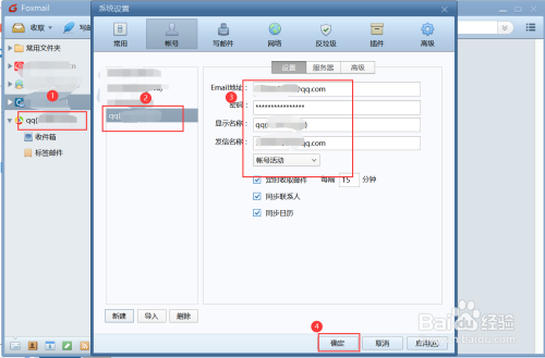7a3e980e7c75e5f432d9e4bbb1ceaad7736bbc86.jpg?x-bce-process=image%2Fresize%2Cm_lfit%2Cw_500%2Climit_1