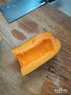 科学营养的南瓜汤