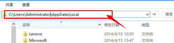 SQl server 2008 安装错误(无法处理的异常)