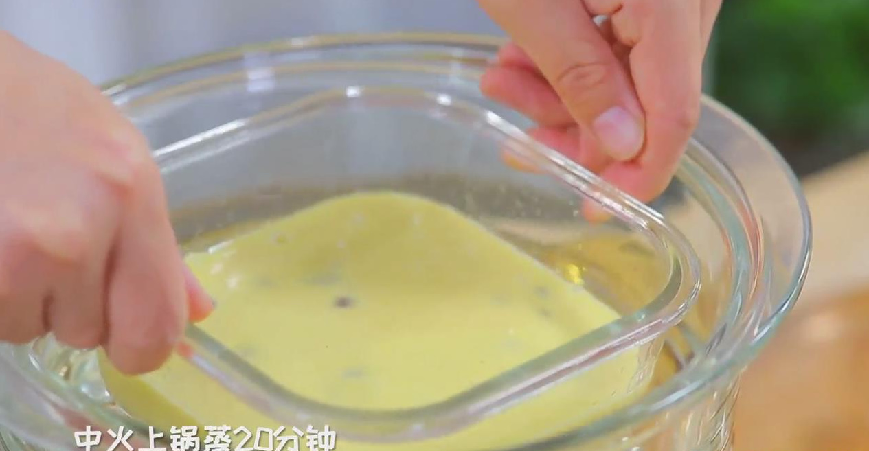 蜜豆山药糕怎么做