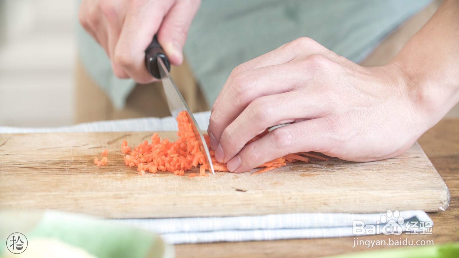 鸡肉虾皮蔬菜饼