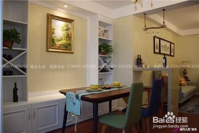 装修能省与不该省，你要提前知道！