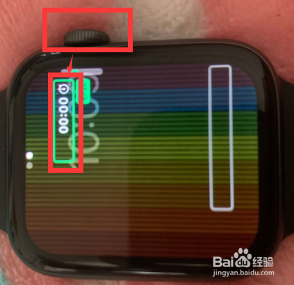 iwatch电量怎么显示
