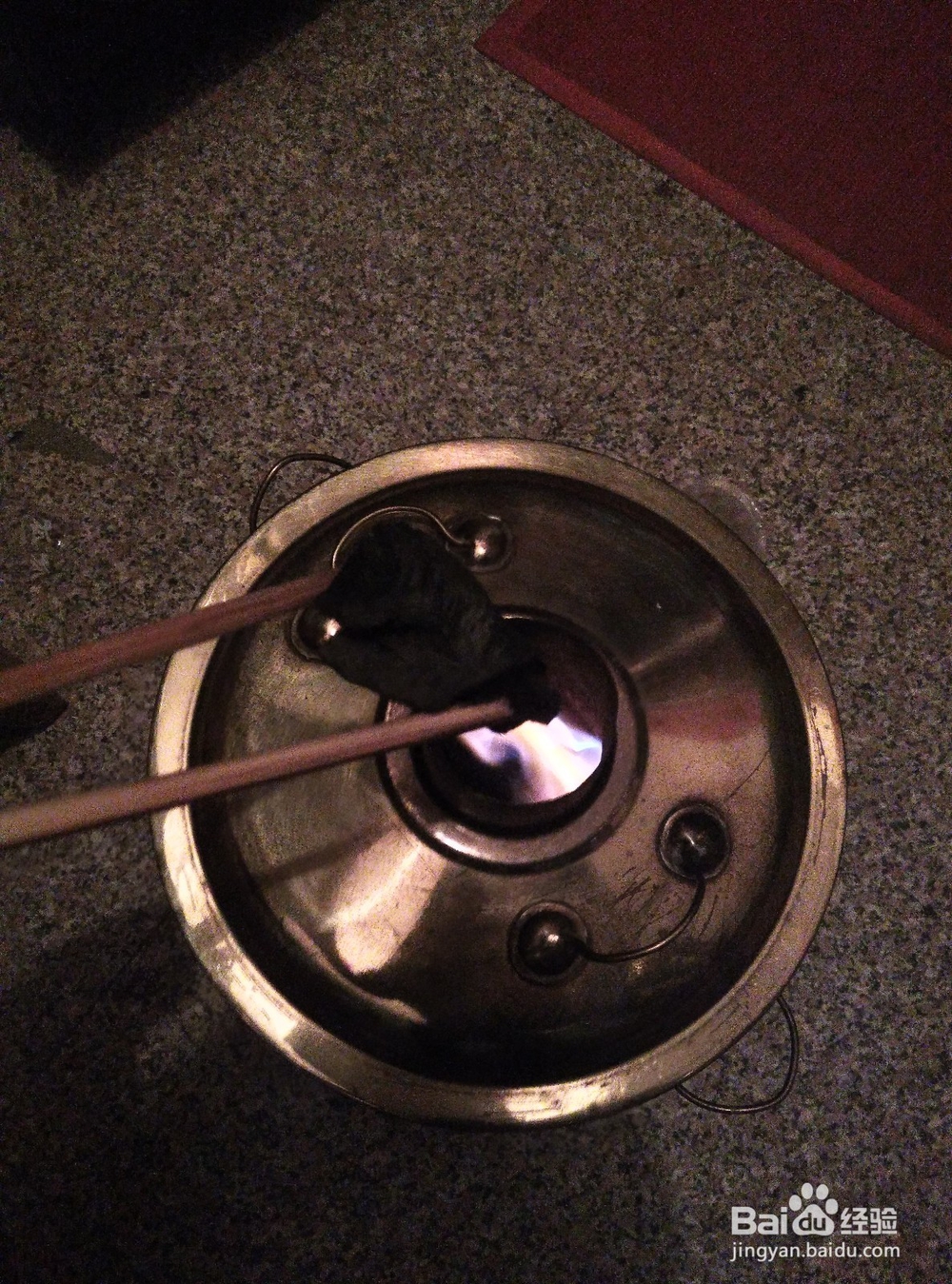 教您做东北特色私房菜凌源铜火锅