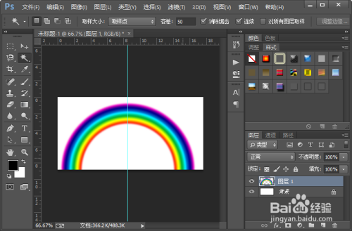 怎么样制作一张逼真的彩虹图片?