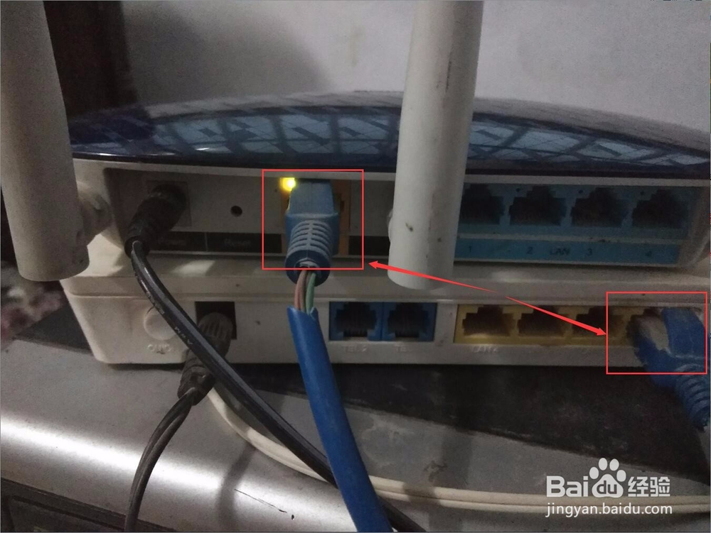 如何通过台式电脑连接路由器