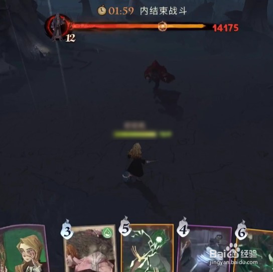 哈利波特加隆窃贼攻略