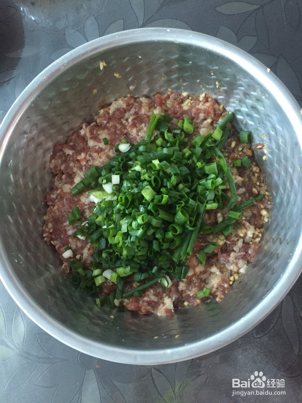 就该这样做梅干菜肉饼