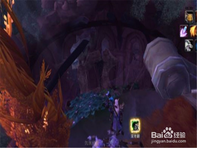 魔兽世界任务魔王纳扎克位置怎么走在哪儿攻略