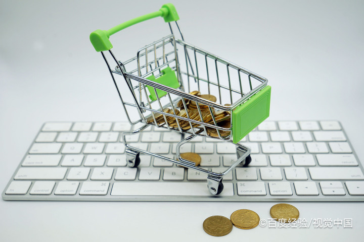 办什么银行卡好点