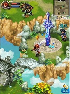 《三国时代》点滴积累成就霸业攻略