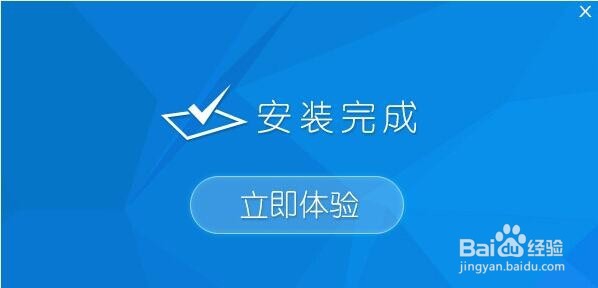 系统安装u盘制作