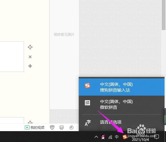 使命召唤键盘失灵怎么办