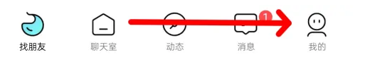赫兹APP中在哪查找隐私设置