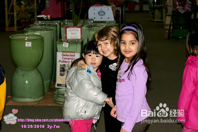 幼儿园亲子户外活动：学种花(组图)