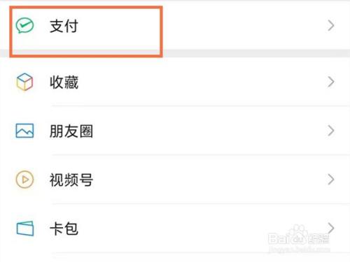 7a3e980e7c75e5f43780e3bab1ceaad7736bbccc.jpg?x-bce-process=image%2Fresize%2Cm_lfit%2Cw_500%2Climit_1%2Fquality%2Cq_80