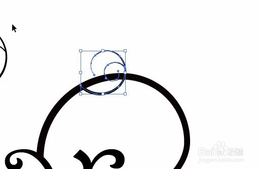 AI 案例绘制漂亮文字 效果图