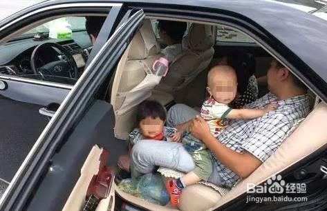 育儿有什么禁忌