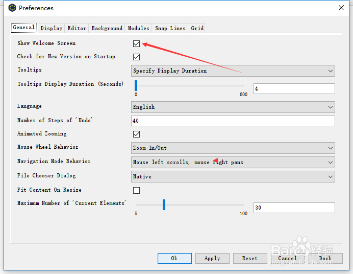 yED怎么关闭显示欢迎屏幕