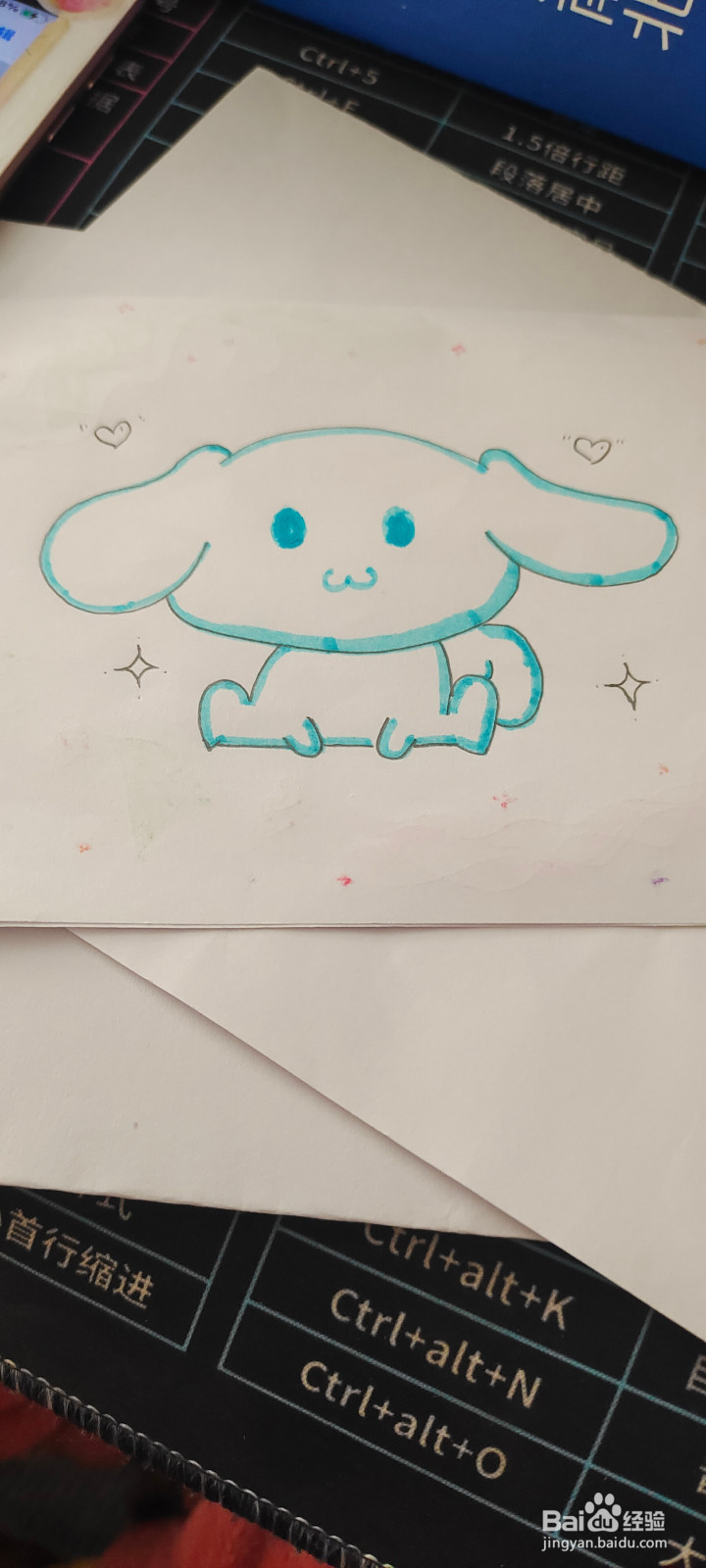 玉桂狗怎么画可爱