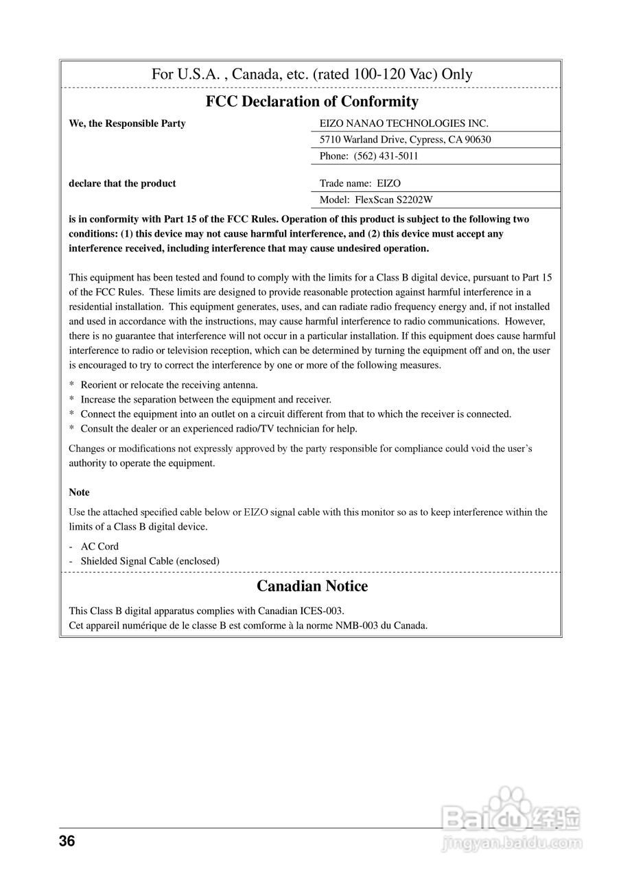flexscan s2203w彩色液晶显示器用户手册:[4]