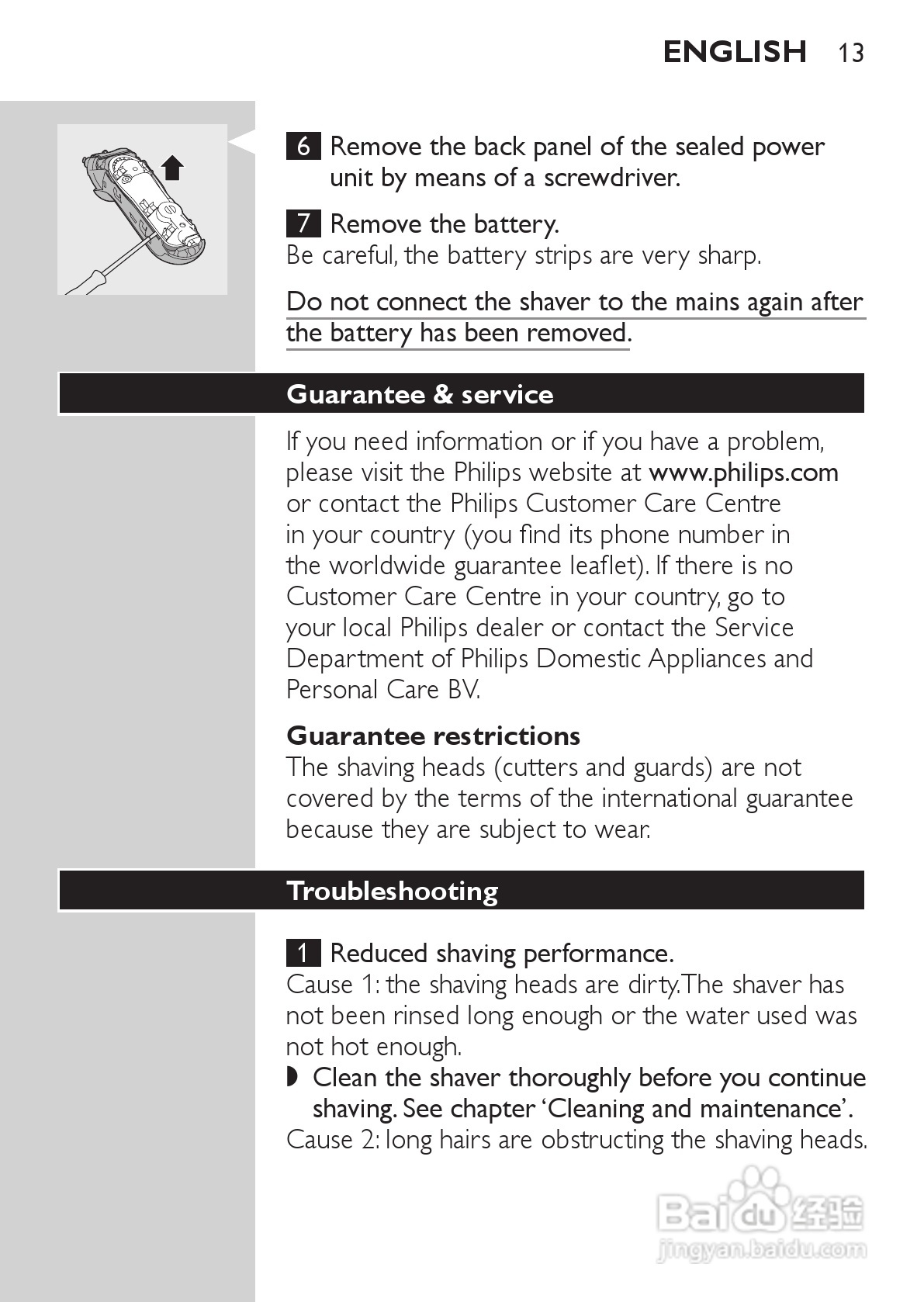 PHILIPS HQ7150电动剃须刀说明书:[2]