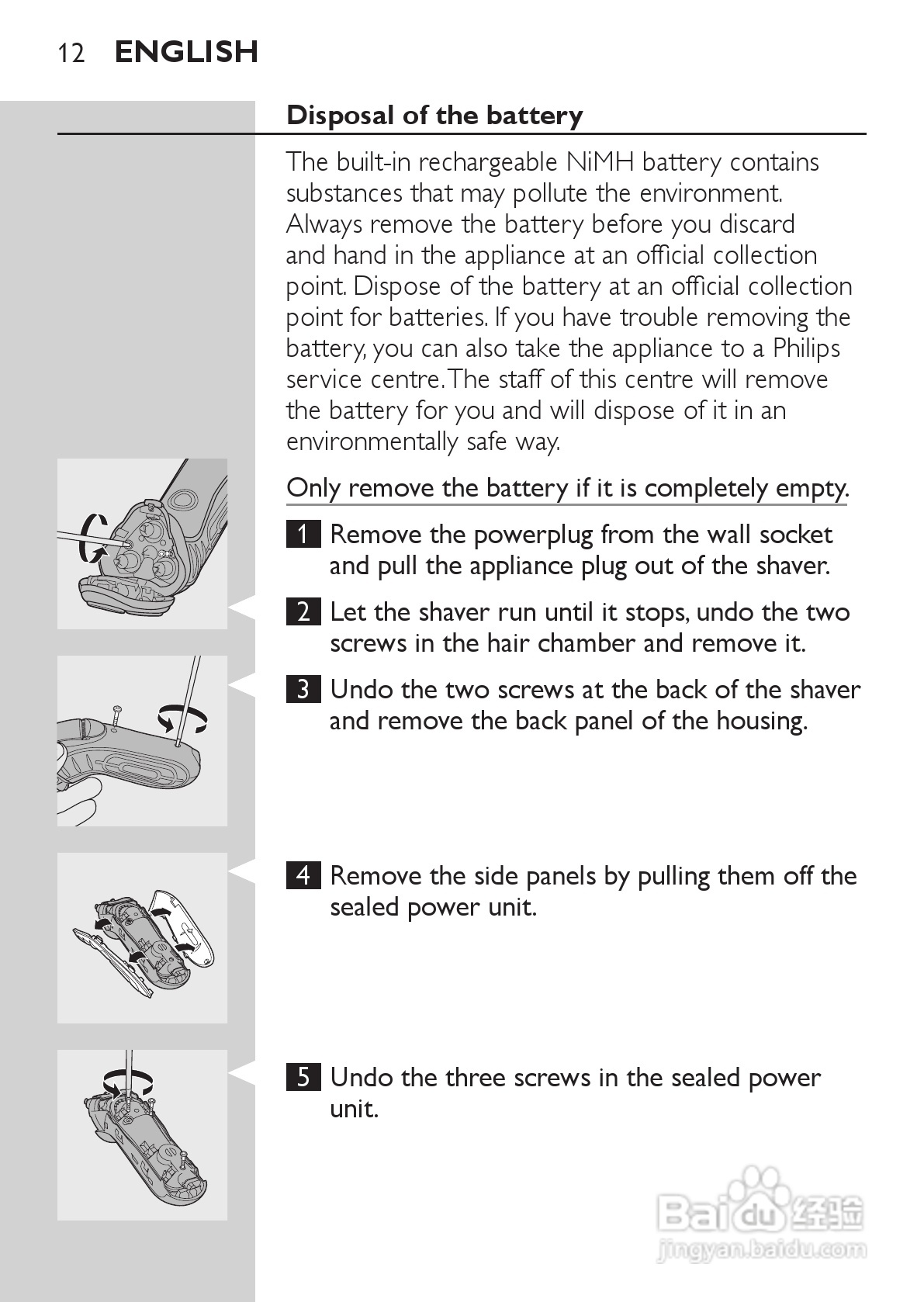 PHILIPS HQ7150电动剃须刀说明书:[1]