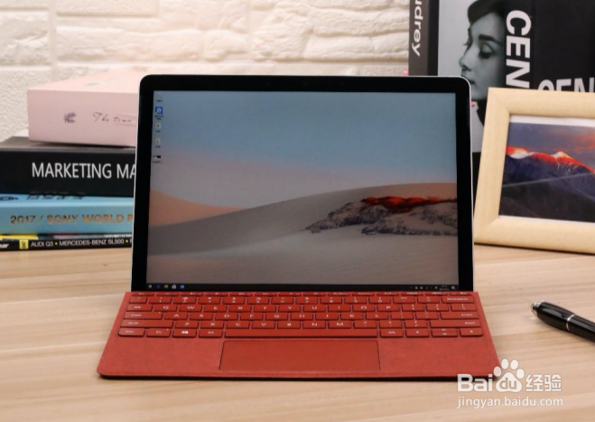 办公平板电脑推荐哪款好