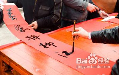 写春联的注意事项