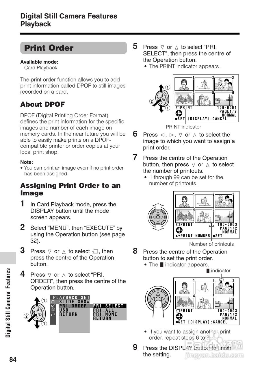 夏普VL-Z8H数码摄像机使用说明书:[10]