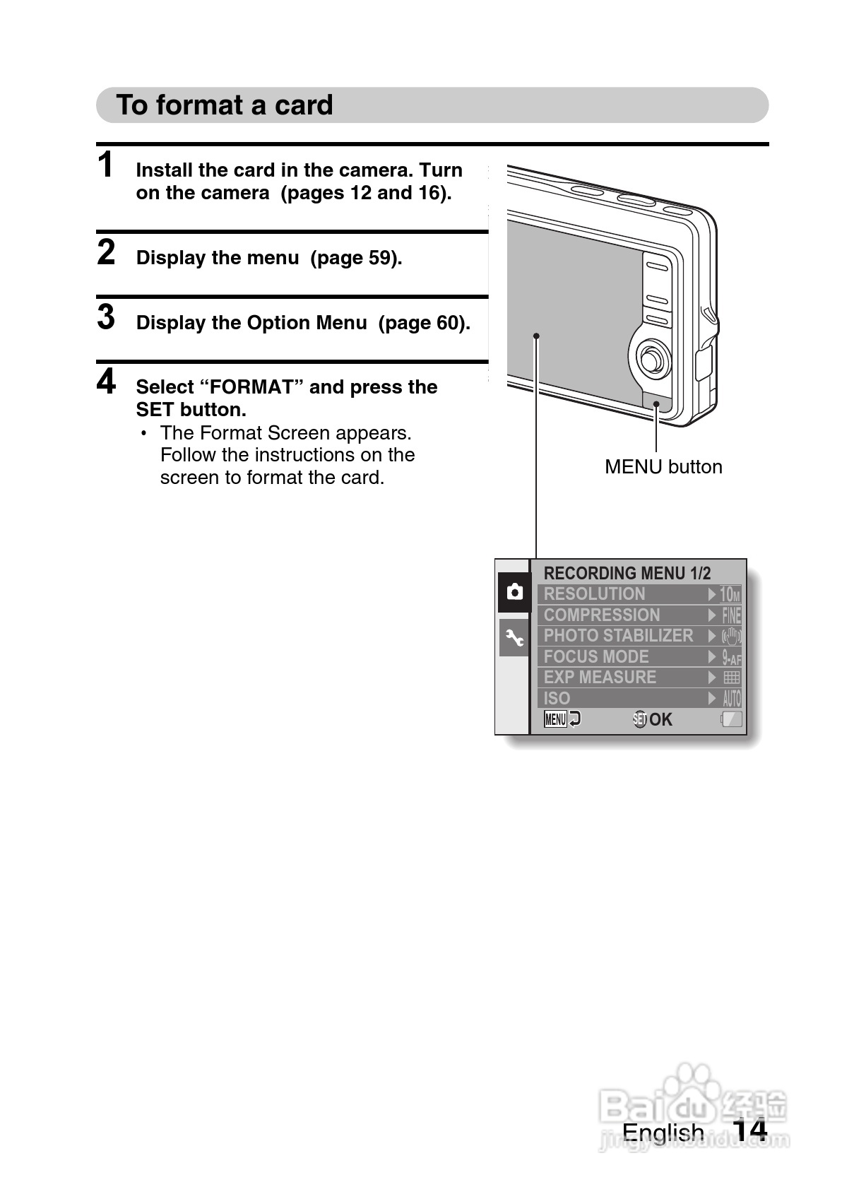 三洋VPC-X1420EX数码相机使用说明书:[3]
